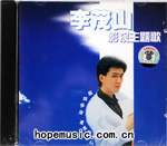 输入时间：2011/11/25 19:39:47